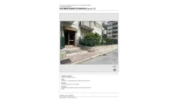 Aste giudiziarie immobiliari online - 12.0